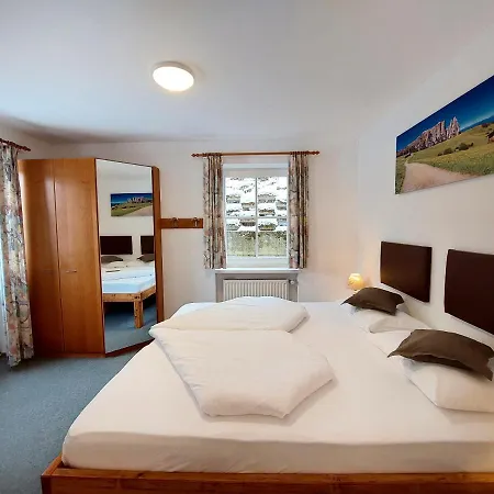 Hotel Garni Melissa 3*